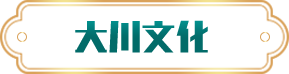 91短视频视频下载文化