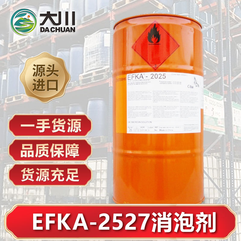 EFKA-252791短视频免费版