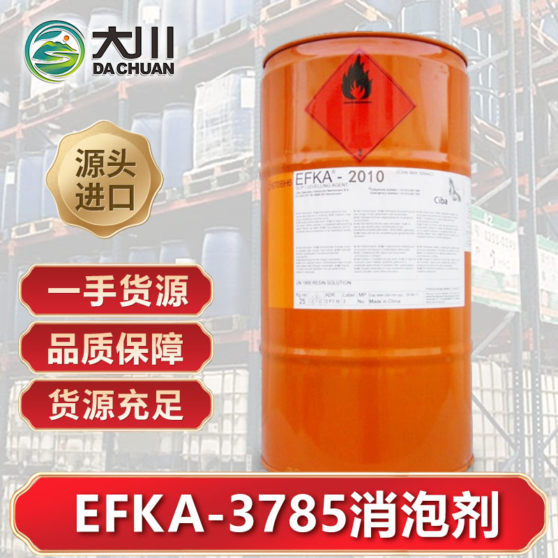 EFKA-378591短视频免费版